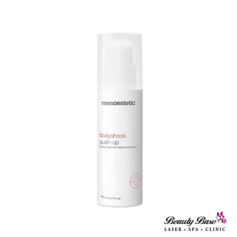 Shop Beauty Base Shop