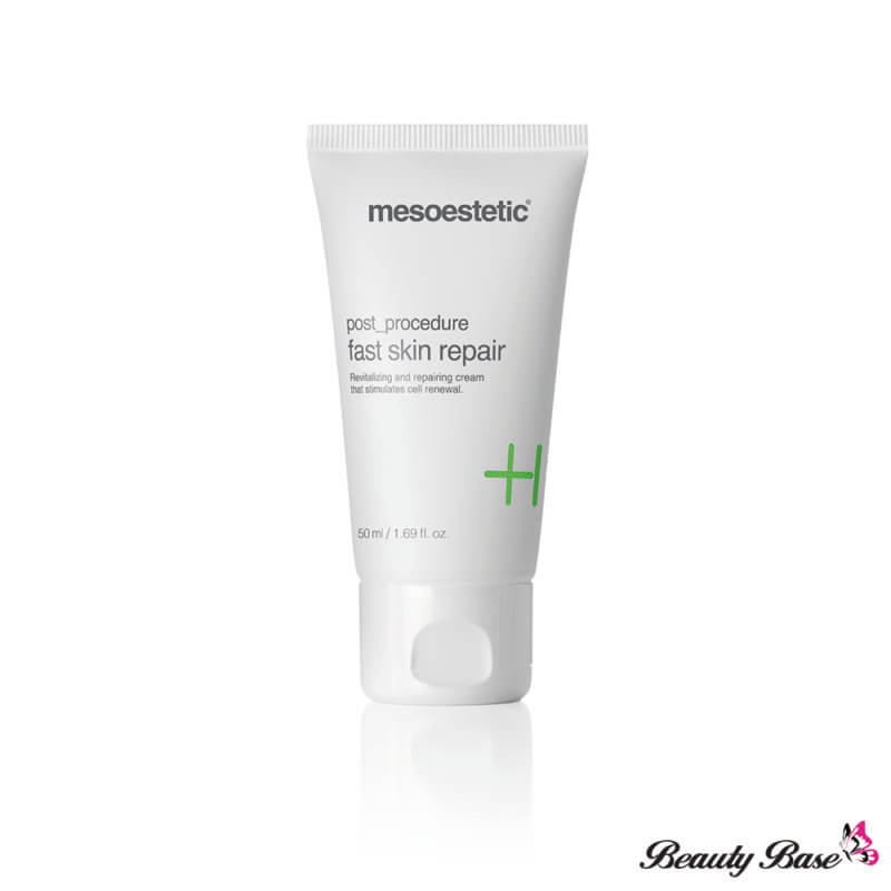 Fast Skin Repair Beauty Base Shop